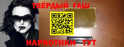 альфа пвп Заводоуковск