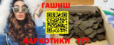 меф Жуковский