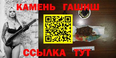 эйфоретик Балаково