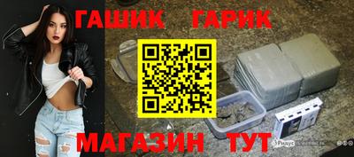 альфа пвп Заводоуковск