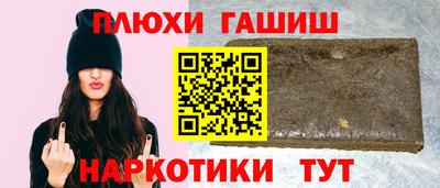 меф Жуковский