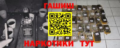 mdpv Балашиха