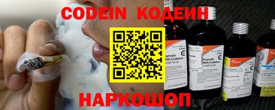 ECSTASY Заволжье