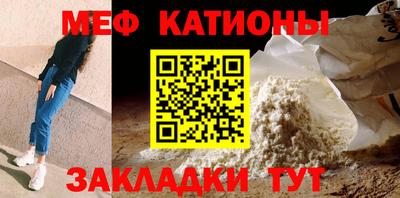 альфа пвп Заводоуковск