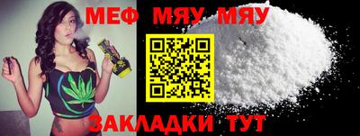 mdpv Балашиха