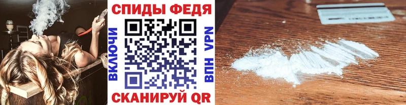 hydra ссылка цены наркотик Бирск мориарти официальный сайт МЕТАМФЕТАМИН Декстрометамфетамин 99.9%